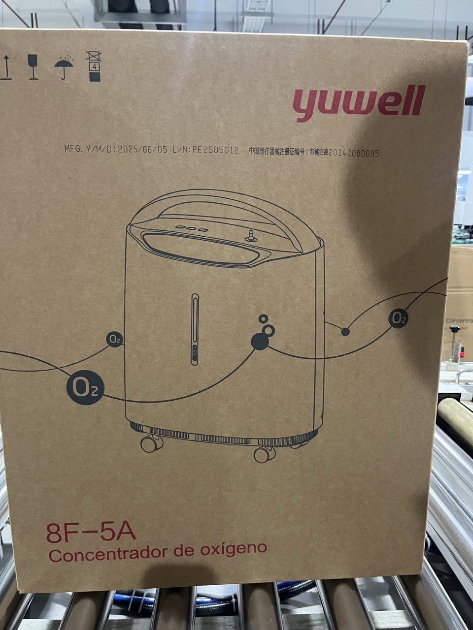 Yuwell 8F-5A — imaginea 7